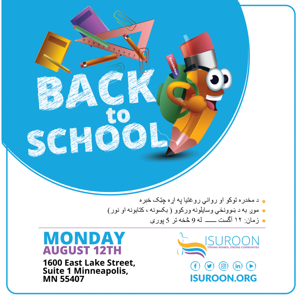 Back to school Isuroon-03